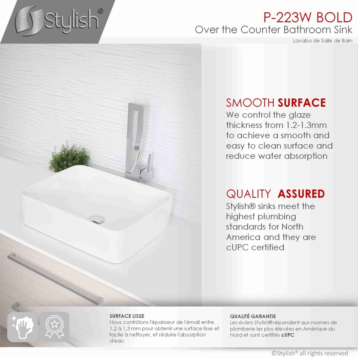 STYLISH P-223W BOLD 18-inch Vessel Bathroom Sink - Image 3