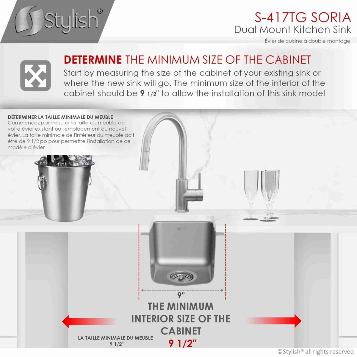 STYLISH S-417TG 9-inch Undermount Bar Kitchen Sink - Image 9